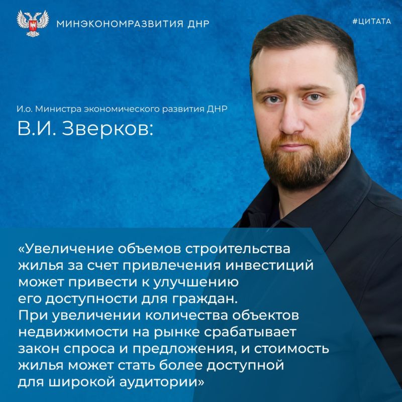 �������� � ���� ��������� � ������ 2 � 13 ������ ��� �������������� �������� � ��������������� ��������� �������������� ������������ � �������� �������� ����������