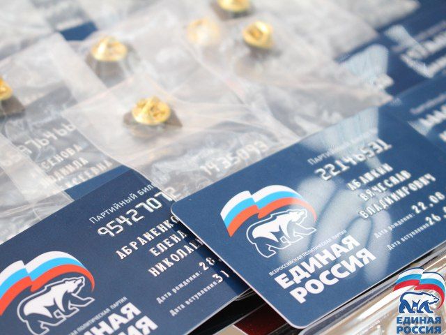 Большая и сильная команда «Единой России» продолжает пополняться макеевчанами