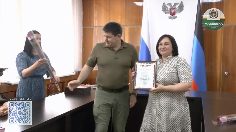 Владислав Ключаров: Наградил соцработников в честь профессионального праздника