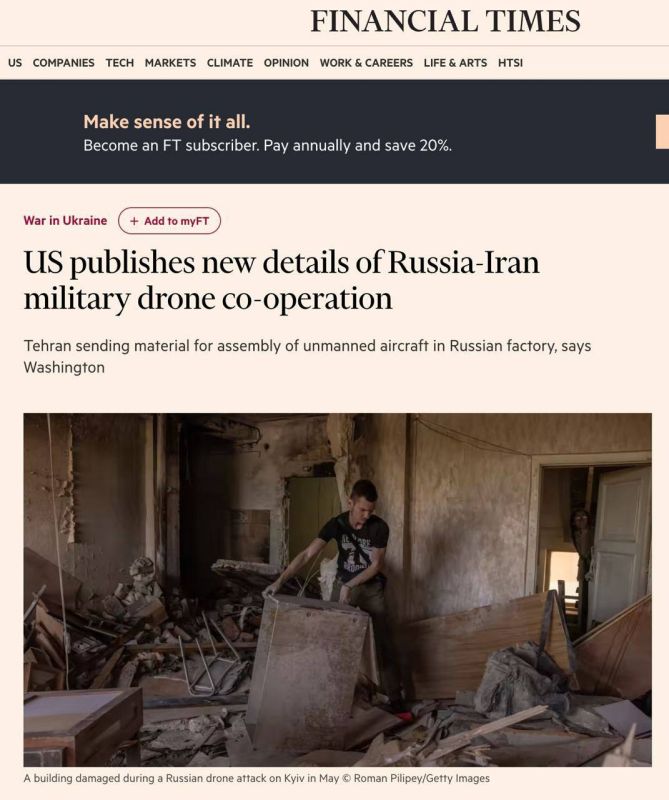 ��� ������������ ����������� ������ ������������� � ������ ������ �� ������������ �������� ������-���������