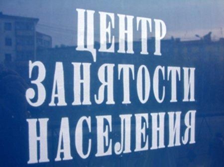 ������� �������: ��������� ������������!