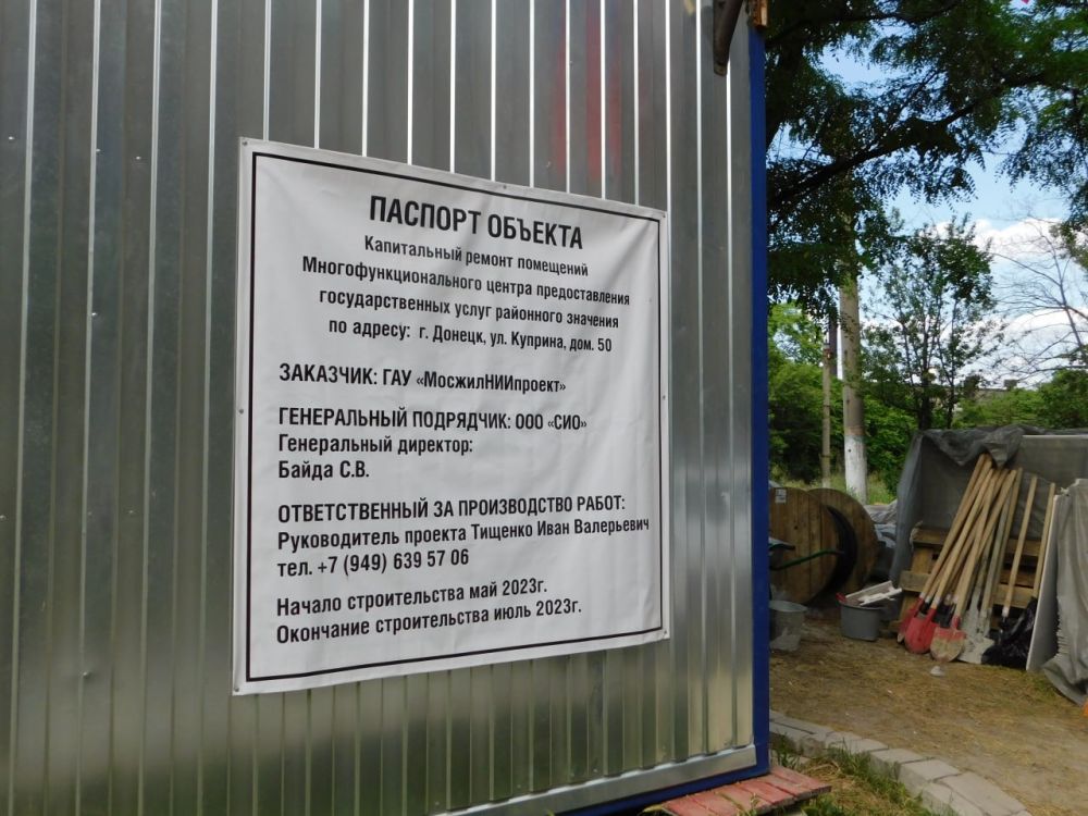 #�������. �������� ������� ����������� � ����� ������� � ��������� ��� ���������� ������ �������