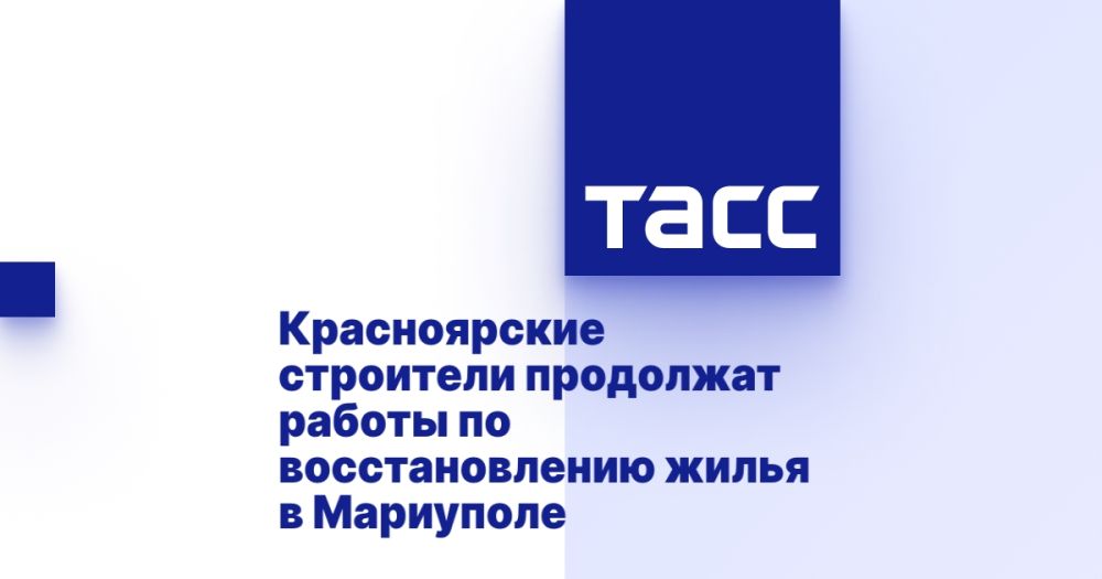 ������������ ��������� ��������� ������ �� �������������� ����� � ���������