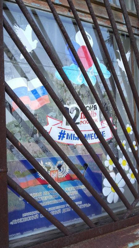 ��� "��������� ���". #����_������