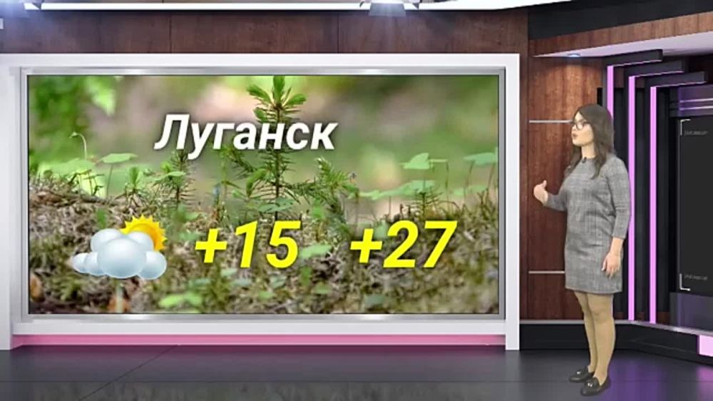 ������� ������ �� 10.06.2023