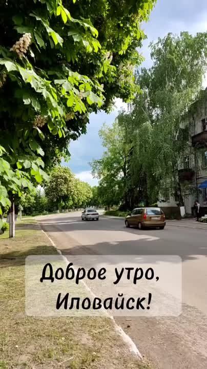 Руслан Дудников: В Иловайске безоблачной ночи и ясному утру придет на смену облачная погода, которая продержится до самого вечера