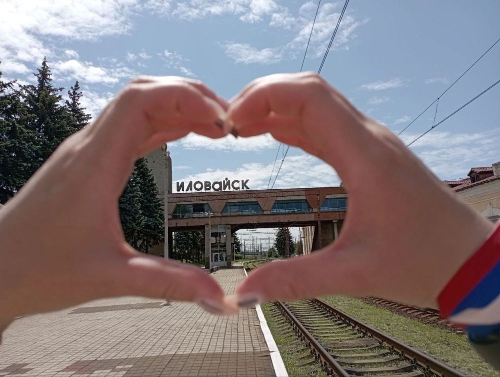 Руслан Дудников: #ВсердцеРоссия #МыРоссия #МыВместе