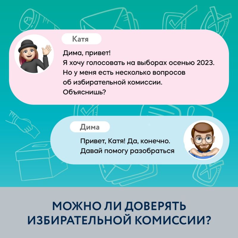 ��������� �����: ������ ������ ������� ����������� ���������� ������������� ��������, ������� ����� �������� �� ������� � ��������