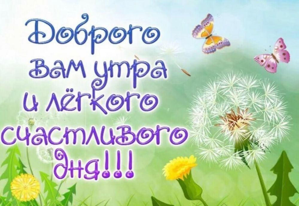 �������� ����������!. ����� ������������� ������������� ������