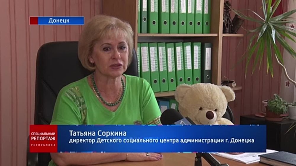 ����� - ��� ����� �����: ��� �������� ����� ����������� ���������