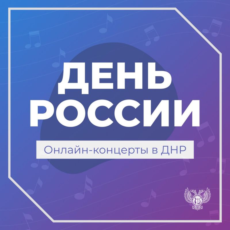 ������� �������: �������� ����������-������������� ����� ��. �