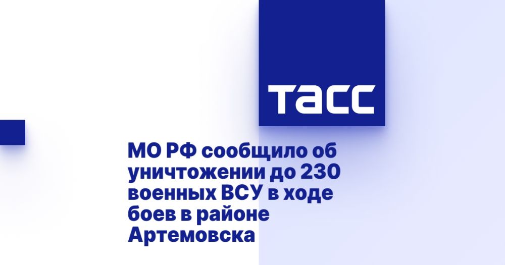 �� �� �������� �� ����������� �� 230 ������� ��� � ���� ���� � ������ ����������