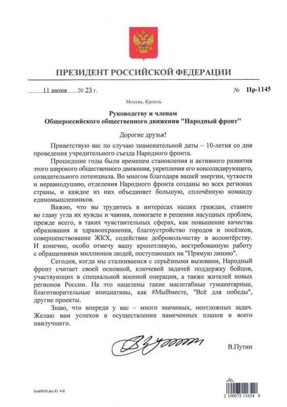 ����� 10 ��� ����� ��������� ������ ������ ������� � �������� ������������ �����������, ������� ������ ������ � ������� ������� ����������