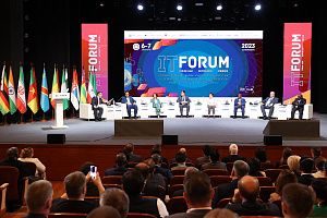 �������� ������ ������� XIV ������������� «IT-Forum» � �����-���������