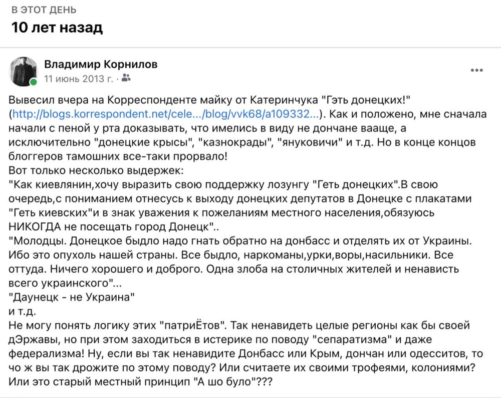 �������� ��������: �������� ��������� 10 ��� �����