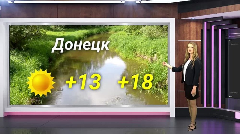 ������� ������ �� 12.06.2023
