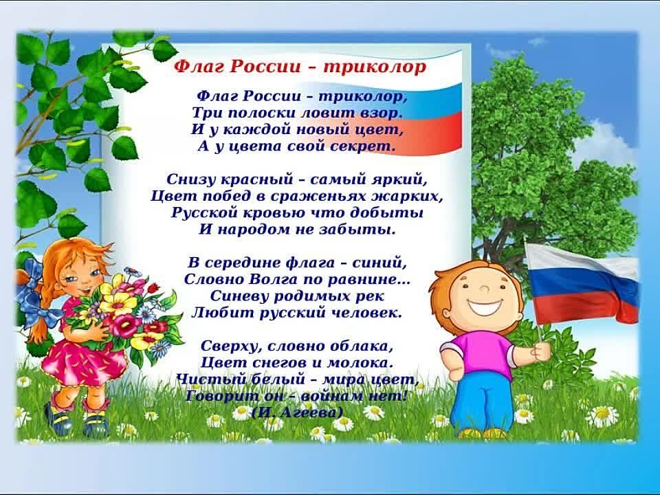 ������������ ��������� �����, ������, ������ �����