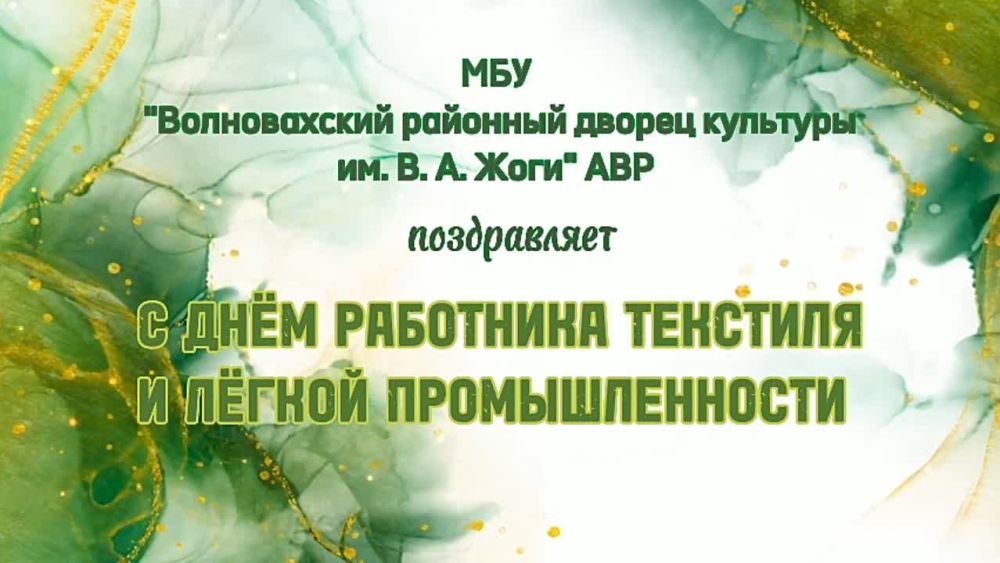 ������������� ��������� ���������� "������������ �������� ����� �������� ��. �