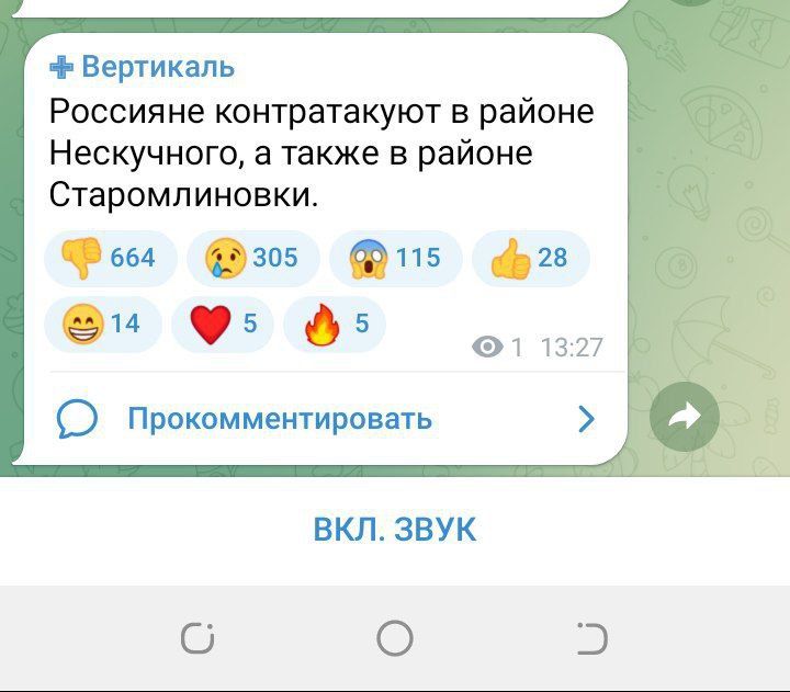 ������� ����� ������������, ��� ���� ������� � ���������������� ���������� �� ����������� �������