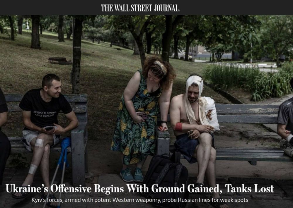 Wall Street Journal ����������� ������ ����� ���������� ���� �� ���