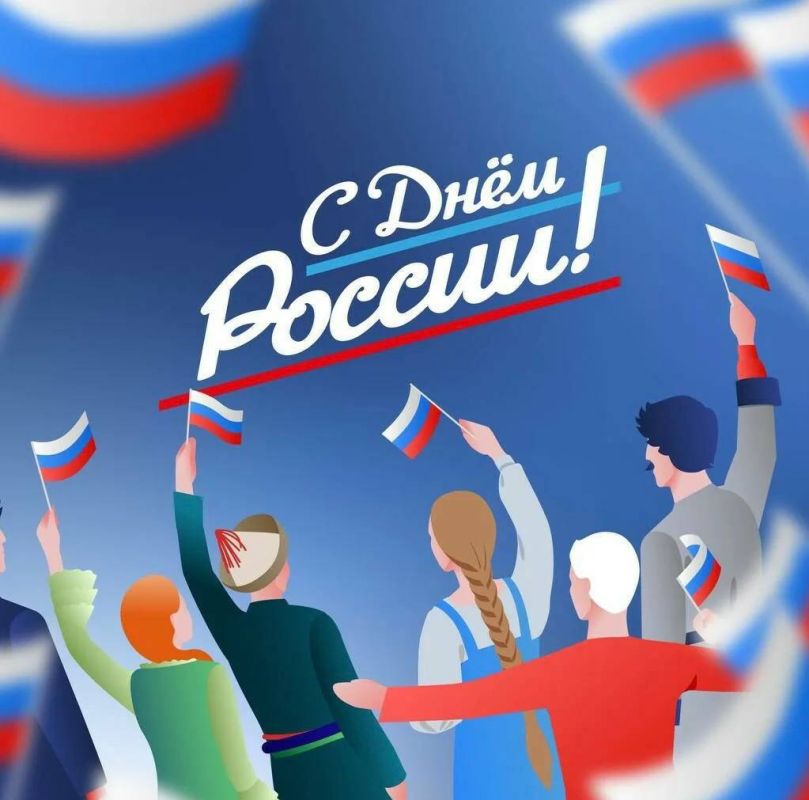 ���� ������: ������ � ��� ��� �����. ����� ������, ������� �����, ������