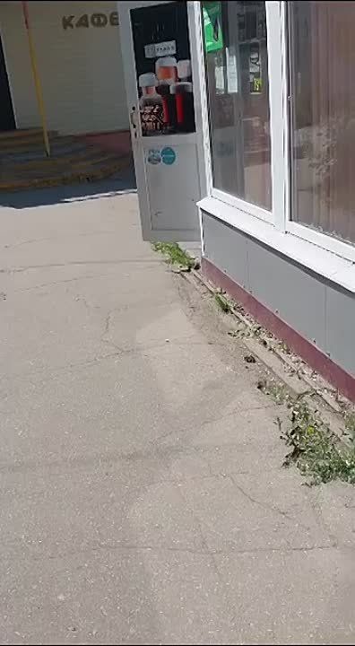 ��� �� ���� �������� ������ ����������, � �������� �����, ��� ��������� "����", ����� �������