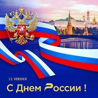 ������� �������: ������� �������!. 12 ���� � �������� �������� ���������� �� �������� ��������������� �������� - ���� ������