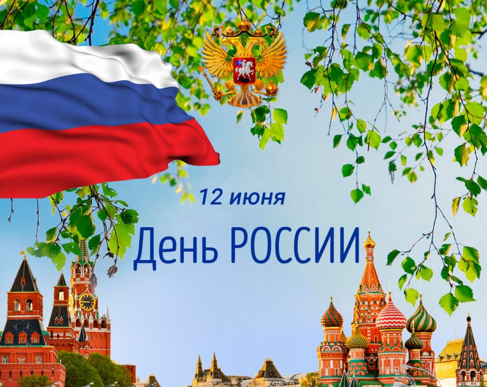 ������������ ������ ����������� � ���� ������