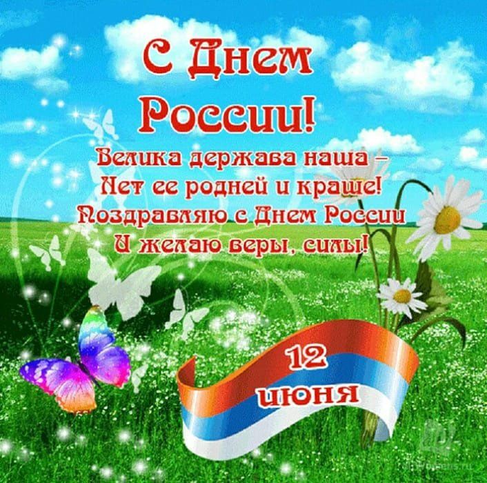����� �����: ���� ������ - ��������������� ��������, ������� ������ ��� ���������� ���������� � ���� � �� �� ���� - 12 ����