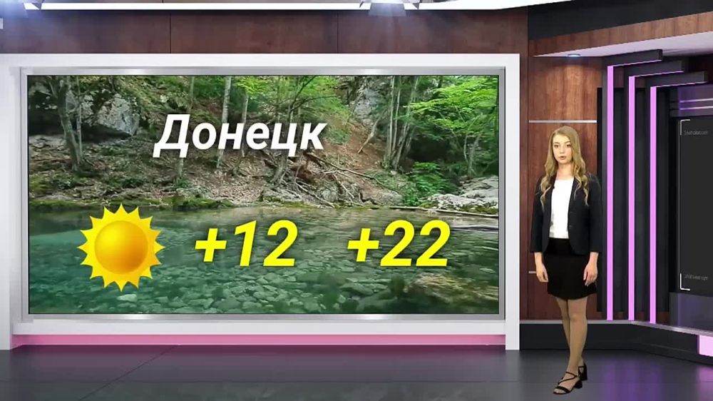 ������� ������ �� 13.06.2023