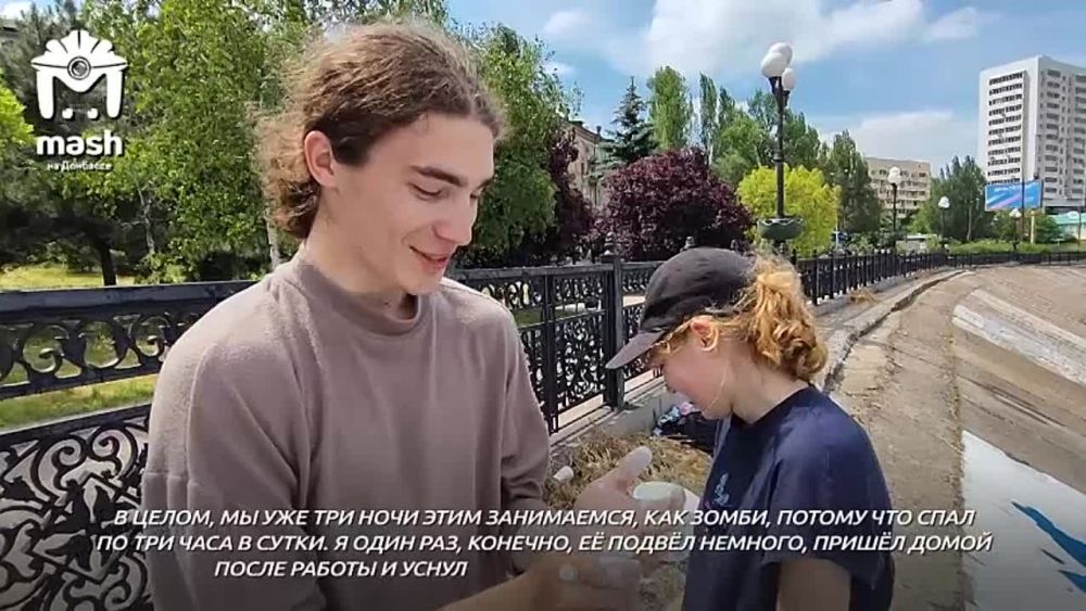 ��������, ��� ���� ��: ����������� �������, ���������� ����� �, �������, ������