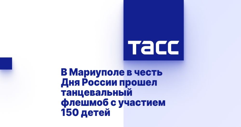 � ��������� � ����� ��� ������ ������ ������������ ������� � �������� 150 �����