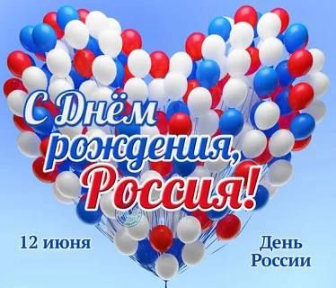 ������� ��� ������ � ������� � ��� ��������: �� ���� � ��� ���������� ���� �������� ��� �����, ��� ����: ����������, ...