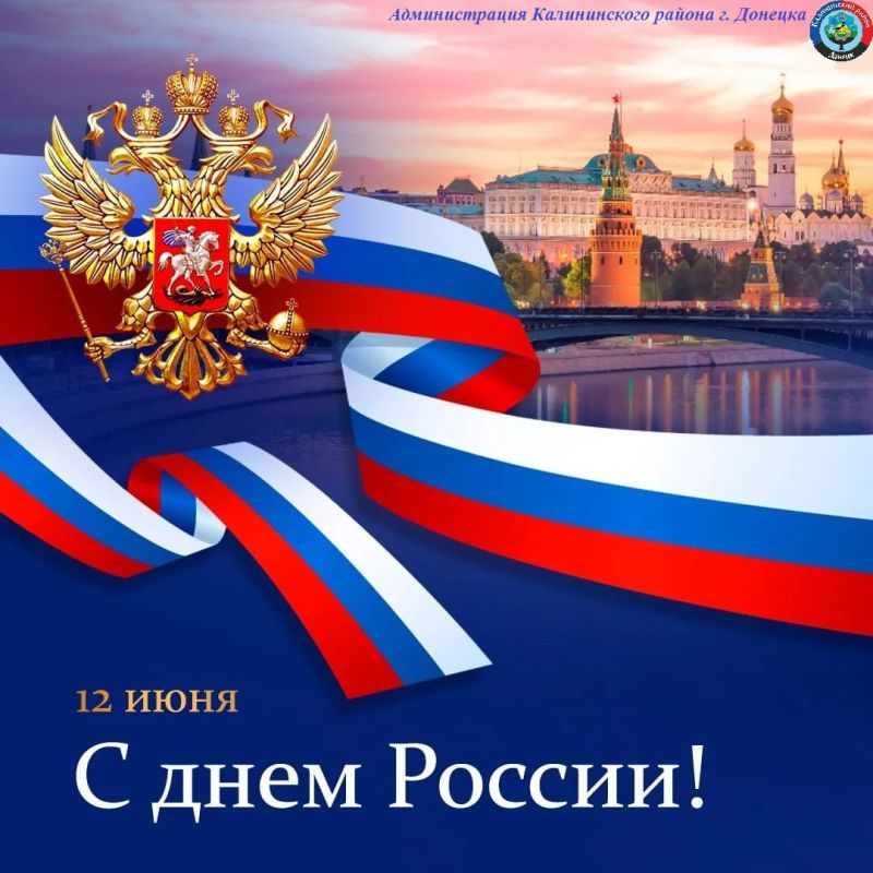 ������� ������: �����������!