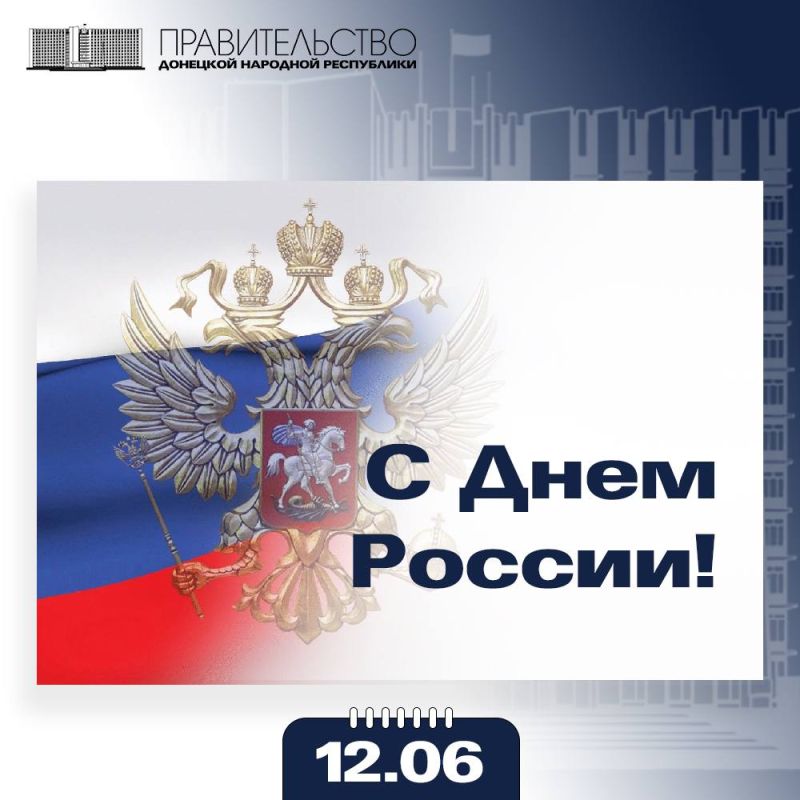 ������� �������: � ���� ������, ������� ������!
