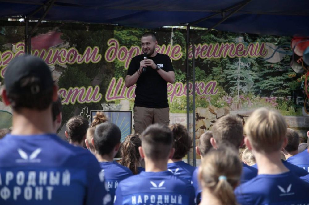 В честь Дня России в ДНР впервые прошел ЗаБег.РФ 2023