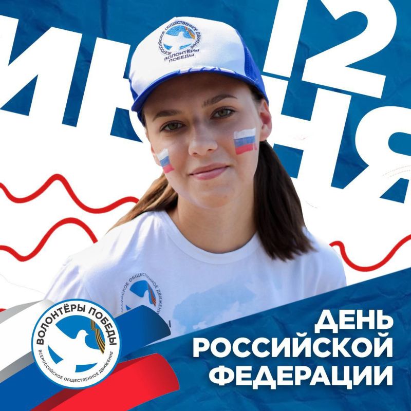 12 ���� � ���� ������. ����� 33 ���� �����, 12 ���� 1990 ���� ���� ��������� ���������� � ��������������� ������������ ������