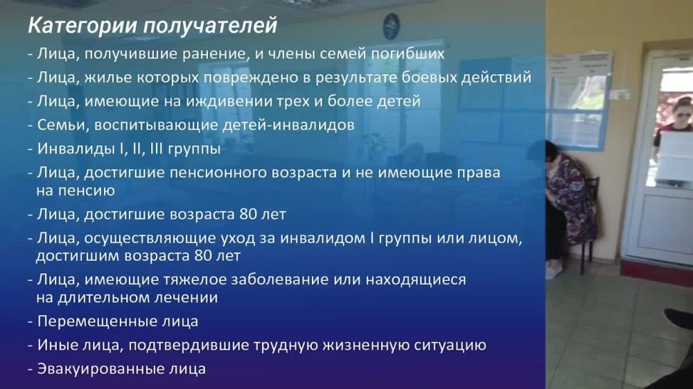 � ���������� ������������� ������������ ������ ��������� ���������� ������� - ����
