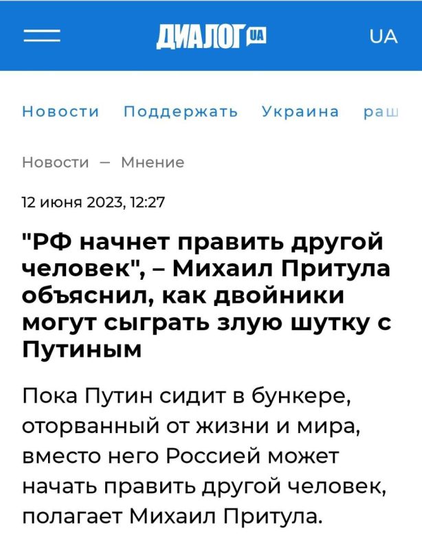 ��������� � ��������� ��� �������� �����-�� �����