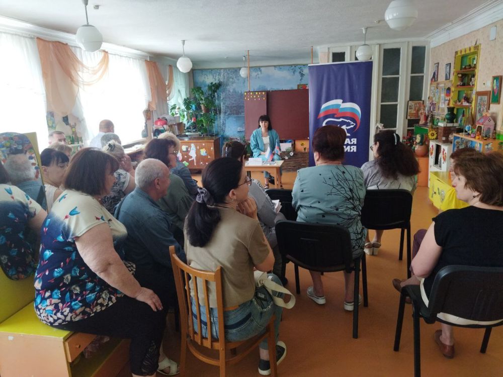 ������� ������: "������� � �������� �����������"