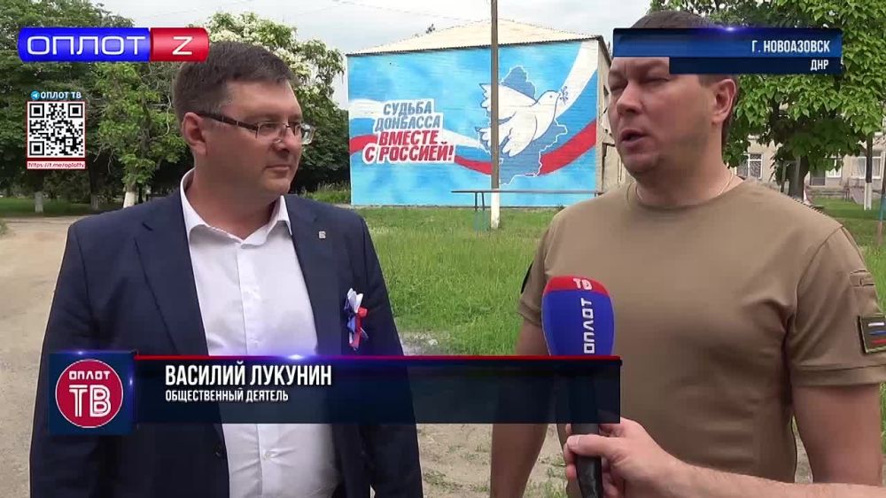 ���������� ������� �������� ������������� ������