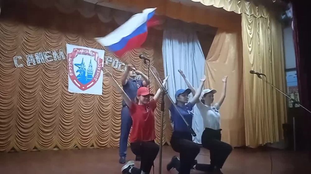 � ��� "������������ ���" 12 ���� ��������������� ����� � ������ � ������� ������� ���� �� ����������� �������