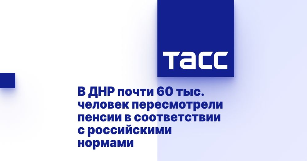 � ��� ����� 60 ���. ������� ������������ ������ � ������������ � ����������� �������