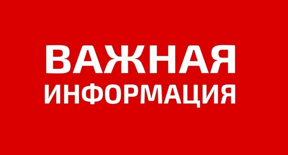 ������������� ��������� ����� ��������� ����������� �� ����������� ����������������� �������� ����������� ������� �� ��������� �������� (�������) ���������