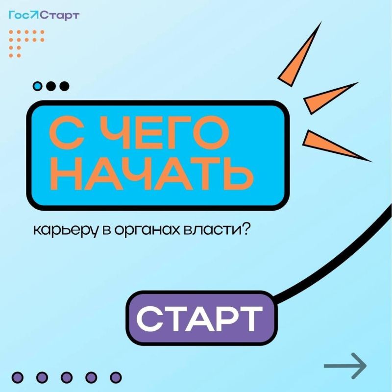 ���������� ����������� ��������� ����������� ���������