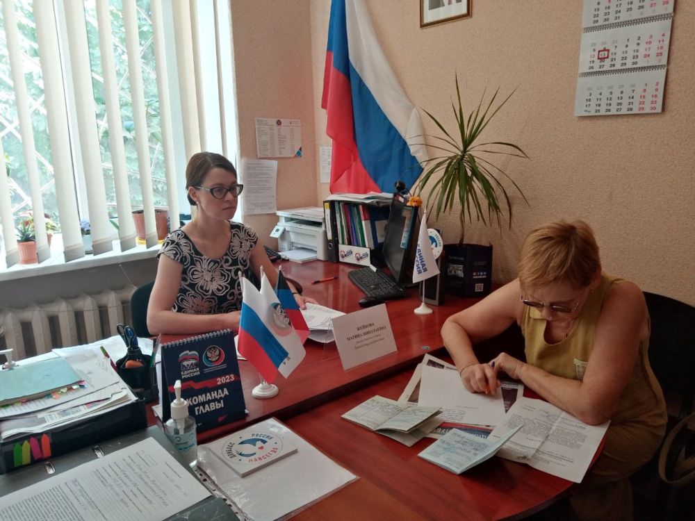 Василий Ткачук: Приём граждан депутатом Народного Совета Донецкой Народной Республики в Общественной приемной Председателя Общественного Движения «Донецкая Республика» Д. В. Пушилина