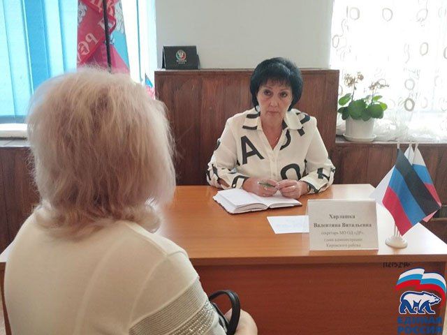 � ��������� ������ ������ ��������, � ������������ �������� ������� ������ ��������� ����� �������, ������� ������� ����� ������������� ���������� ������ �. �������� ��������� ��������