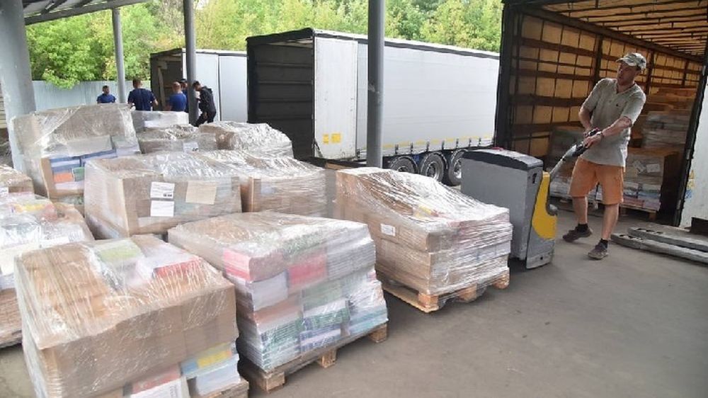 Югра передала Макеевке 20 собраний томов православной литературы