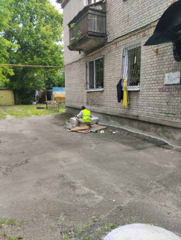 ������� ��������: ����������. ���������� � ��������-����������������� ������� �� ��������������� ����� ���� �� ��. �����������