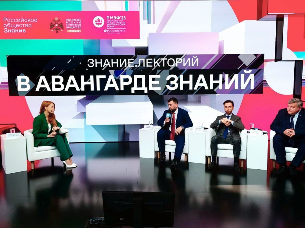 ����� �������: ����� ���������� ��������� ����-2023 ����� � ������� � ��������� ��������������� ������������ ������ � ����������